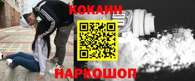 трава Ипатово
