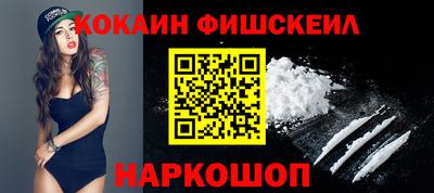 дмт Канаш