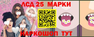 дмт Канаш