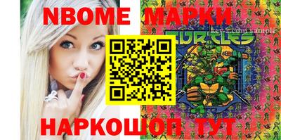 хмурый Кандалакша