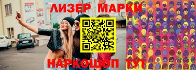 индика Изобильный