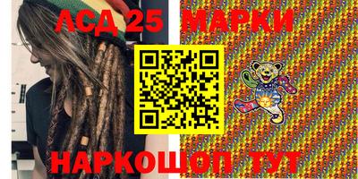 индика Изобильный