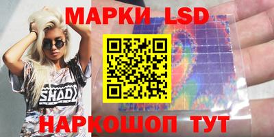 кокаин премиум Камышлов