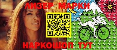 трава Ипатово