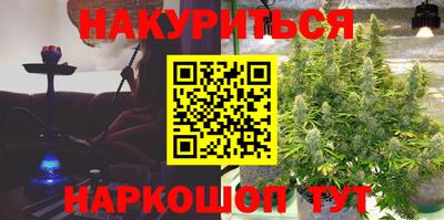 хмурый Кандалакша
