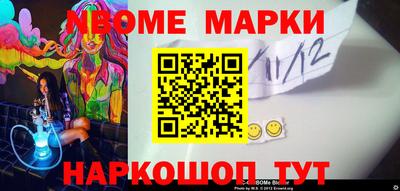индика Изобильный