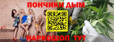марки nbome Ирбит