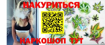 трава Ипатово