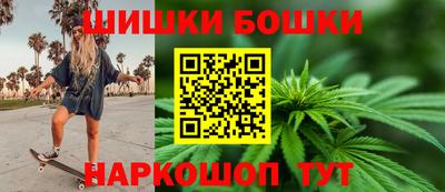 дмт Канаш