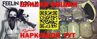 хмурый Кандалакша