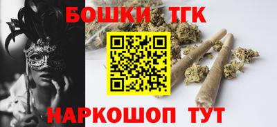 трава Ипатово