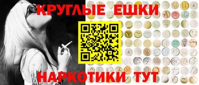 хмурый Кандалакша