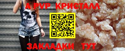 хмурый Кандалакша