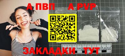 дмт Канаш
