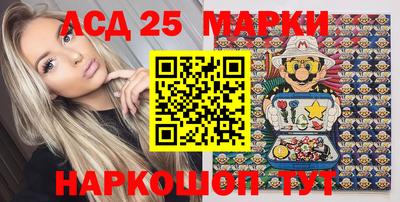 индика Изобильный