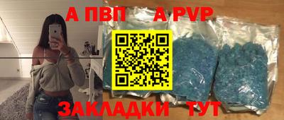 хмурый Кандалакша