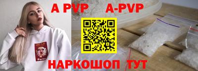 марки nbome Ирбит