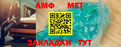 индика Изобильный