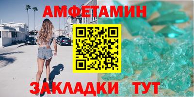 кокаин премиум Камышлов