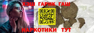 дмт Канаш