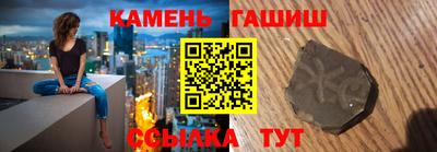 хмурый Кандалакша