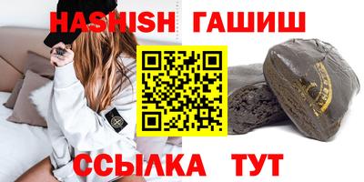 дмт Канаш
