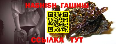 индика Изобильный