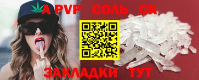индика Изобильный
