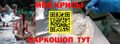 хмурый Кандалакша
