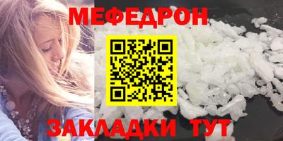 индика Изобильный