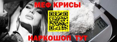 хмурый Кандалакша