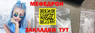 марки nbome Ирбит