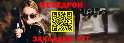 дмт Канаш
